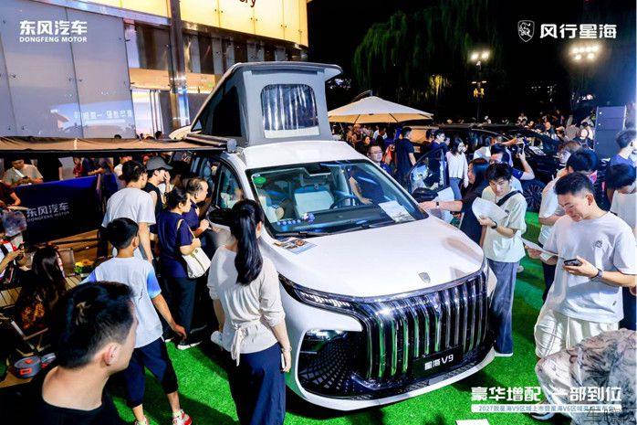 配图版【区域上市新闻稿】“大衣哥”朱之文助阵 2027款星海V9 区域上市暨星海