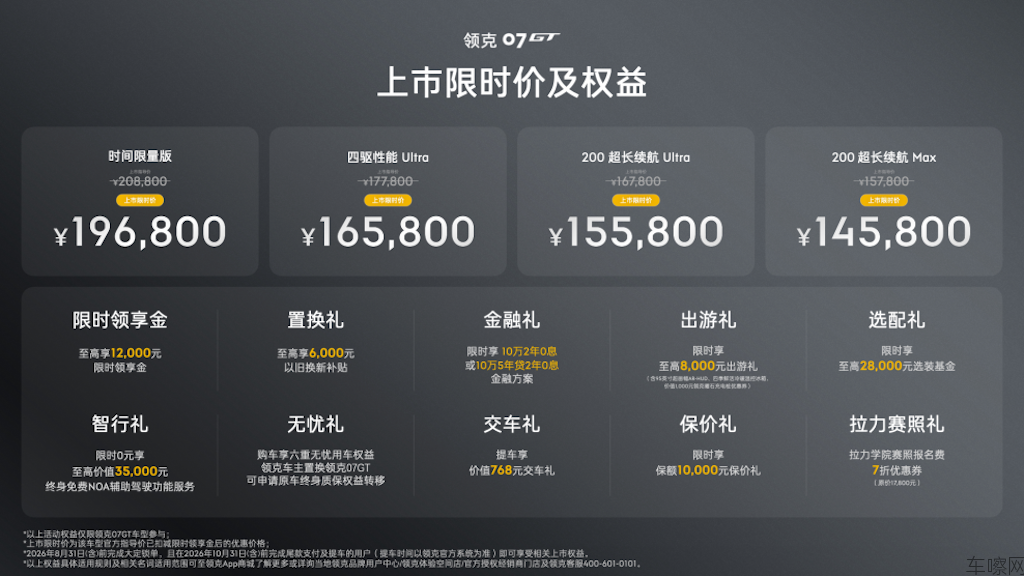 /uploads/20260724/bdd5c3bf4edc4bd952aac66fbcdefef5.png