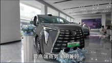 用车全场景覆盖，传祺打造无里程焦虑的新能源