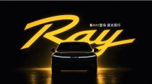 埃安第十年,发布全新车系Ray,年轻人热爱的超级纯电Ray 7
