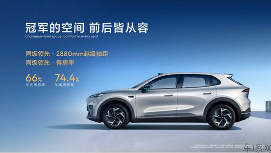【新闻稿】全新深蓝S05上市11.59万元起，全球时尚激光智能SUV全面进阶18