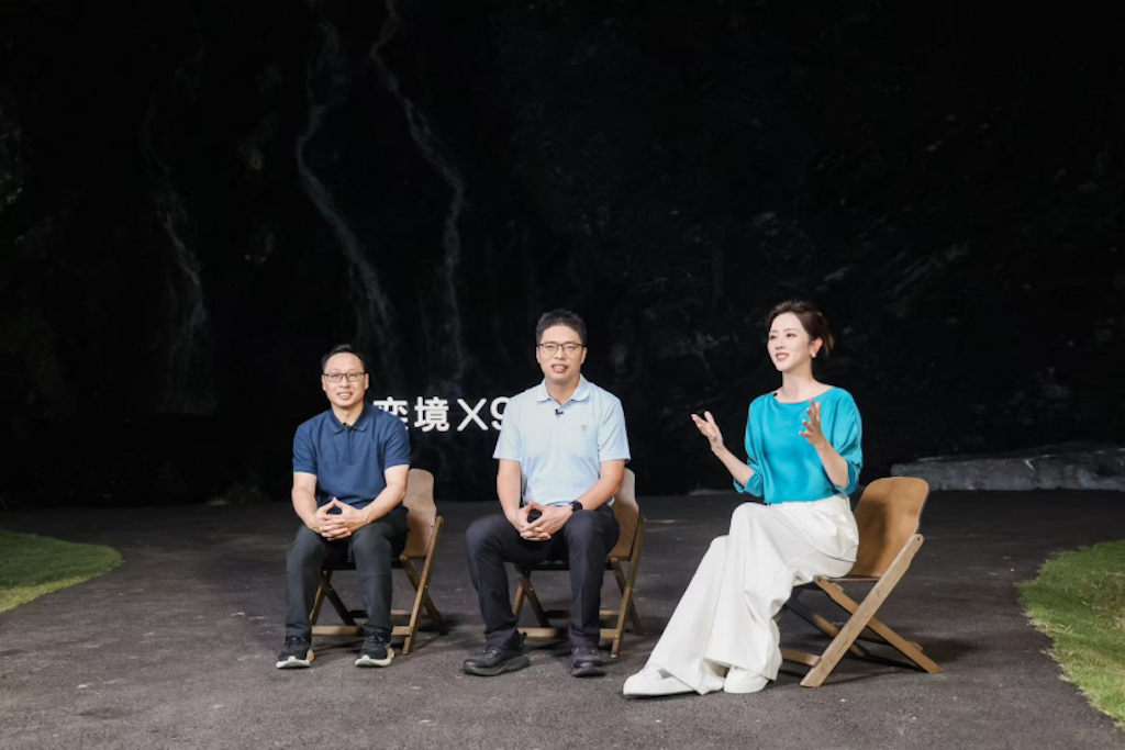 奕境X9座舱开箱：首搭鸿蒙座舱HarmonySpace 6实现代际跃迁597.png