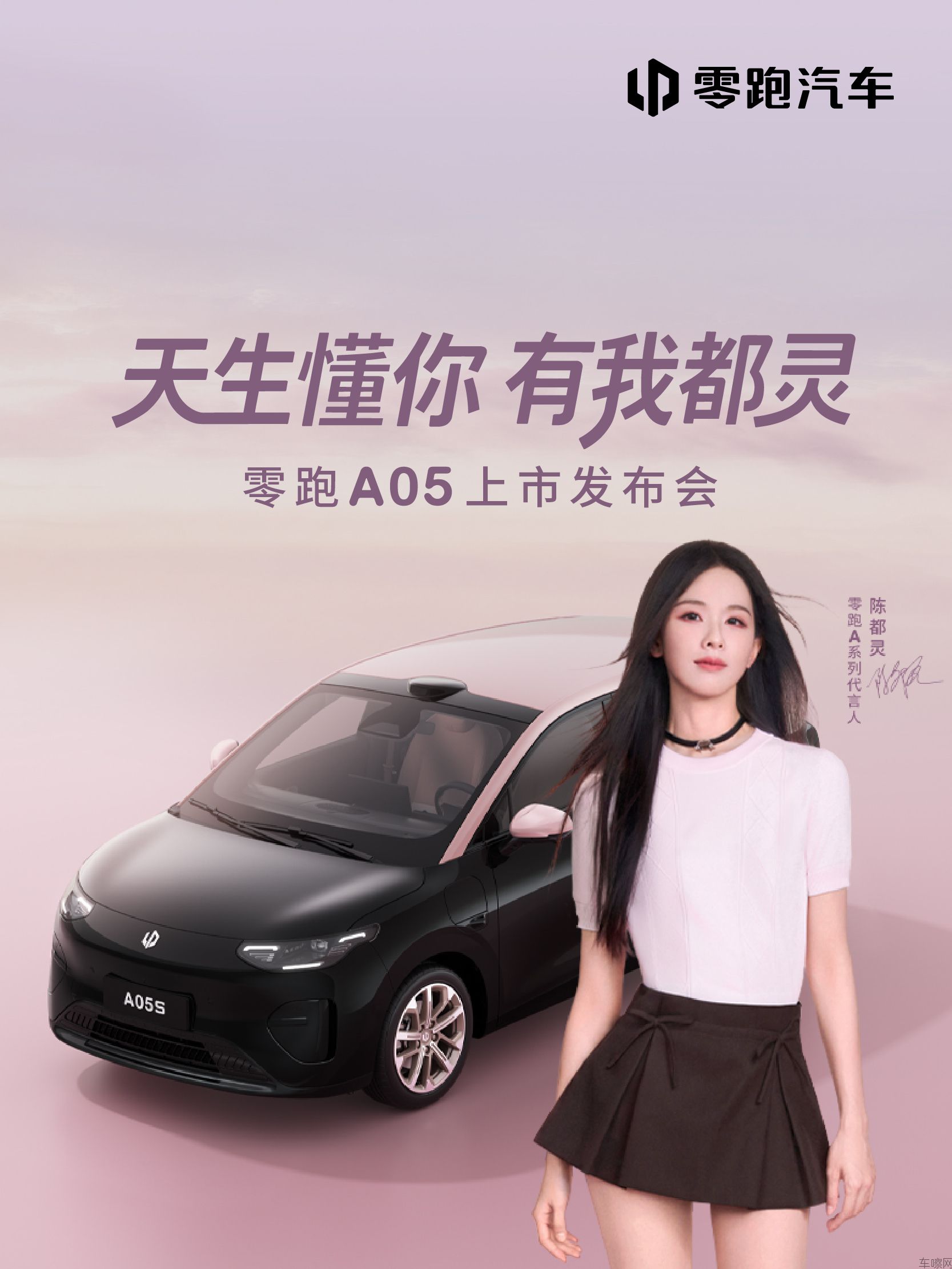 /uploads/20260810/f52e062bac815771b18313c4993beaa2.png