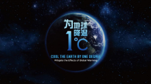 评级稳步攀升！比亚迪伦交所ESG评级提升至A-