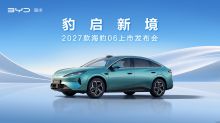 豹启新境 2027款海豹06上市发布会