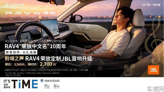 2026年7月月度业绩盘点新闻稿1665.jpg