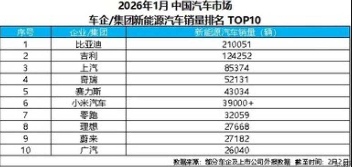 微信图片_2026-08-18_150458_003.png
