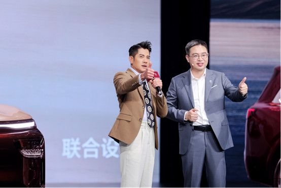 【新闻稿】奕境X9预售发布会0818（配图）(1)3285.jpg