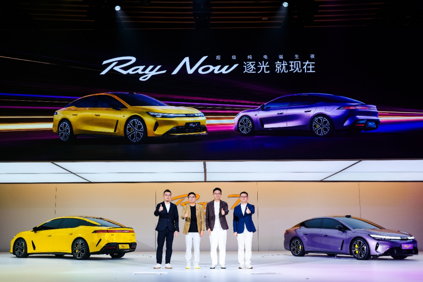 Ray7全球首搭华为DriveONE芯片级驱制融合，纯电底盘技术行业领先420.png