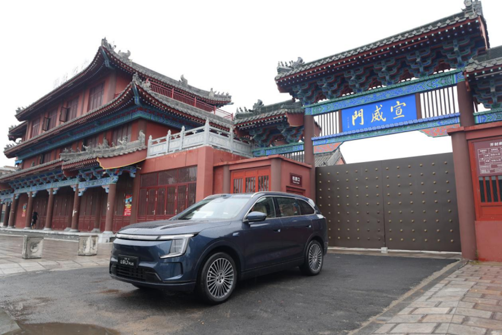 共赴古都开封粉丝盛宴，捷途全新一代山海L7 PLUS焕新上市1509.png