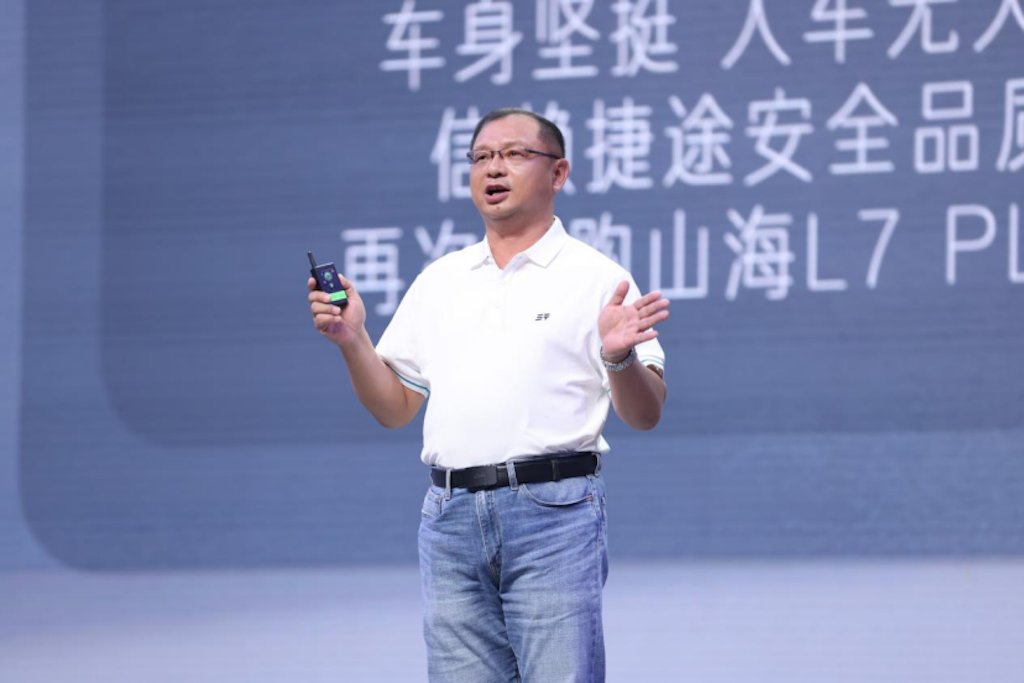 共赴古都开封粉丝盛宴，捷途全新一代山海L7 PLUS焕新上市1354.png