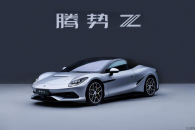 千万级性能、百万级定价！腾势Z亮相成都车展