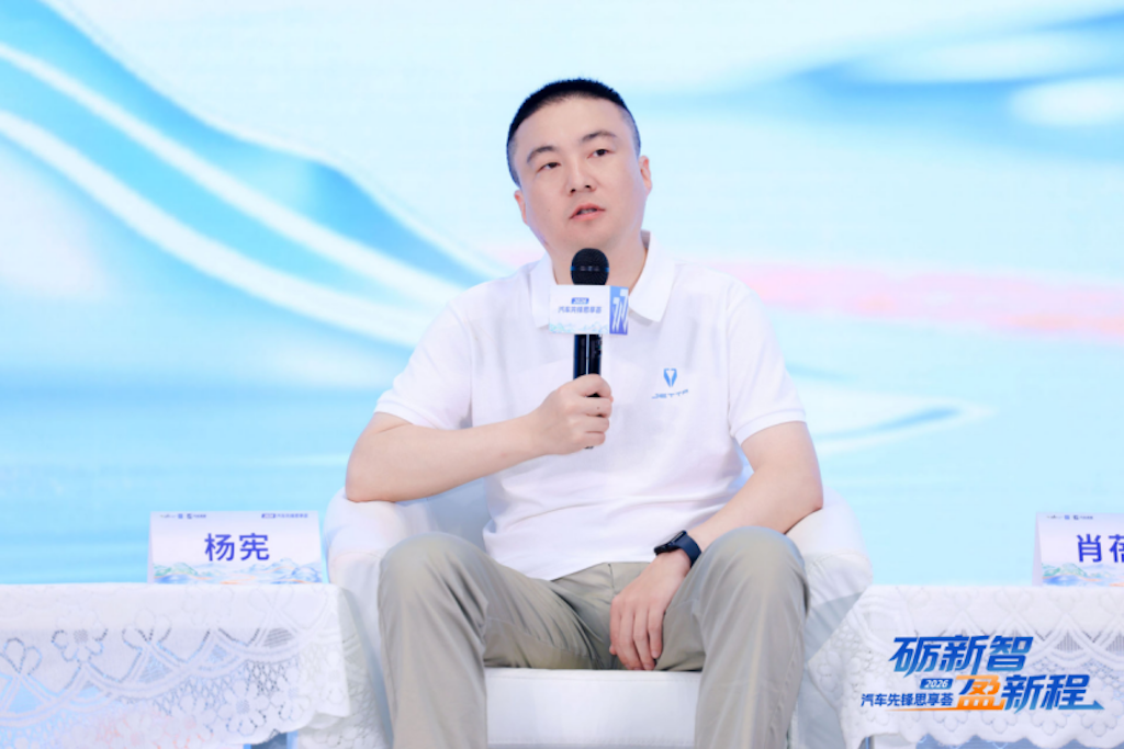 20260822_1787362195498001.png 雄起!汽车先锋思享荟“热辣滚烫”3295.png