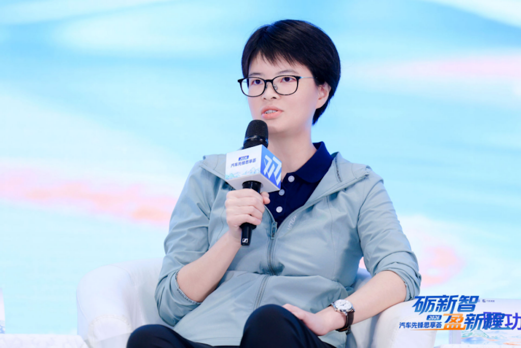 20260822_1787362257933223.png 雄起!汽车先锋思享荟“热辣滚烫”3998.png
