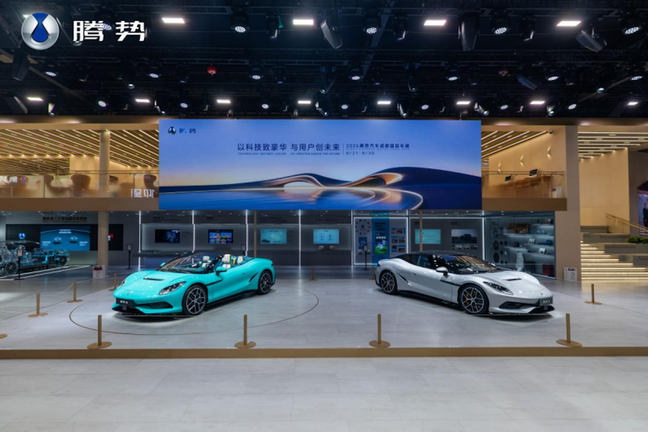 千万级性能、百万级定价！腾势Z亮相成都车展，解锁千匹代步新范式1196.png