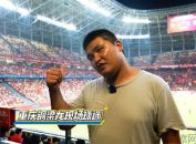重庆超炫科技光电秀，用漂移光绘巨型足球   长安启源Q06天枢底盘就是稳