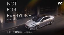 全新一代智己L6上市发布会
