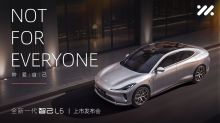全新一代智己L6上市发布会