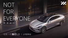 全新一代智己L6上市发布会