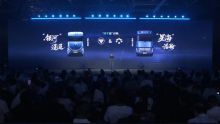 福田汽车品牌日重磅落地多项核心成果，重塑商用车智能绿色全球化新格局