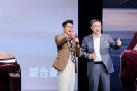 天王郭富城亲临奕境X9预售现场，29.98万起太炸了