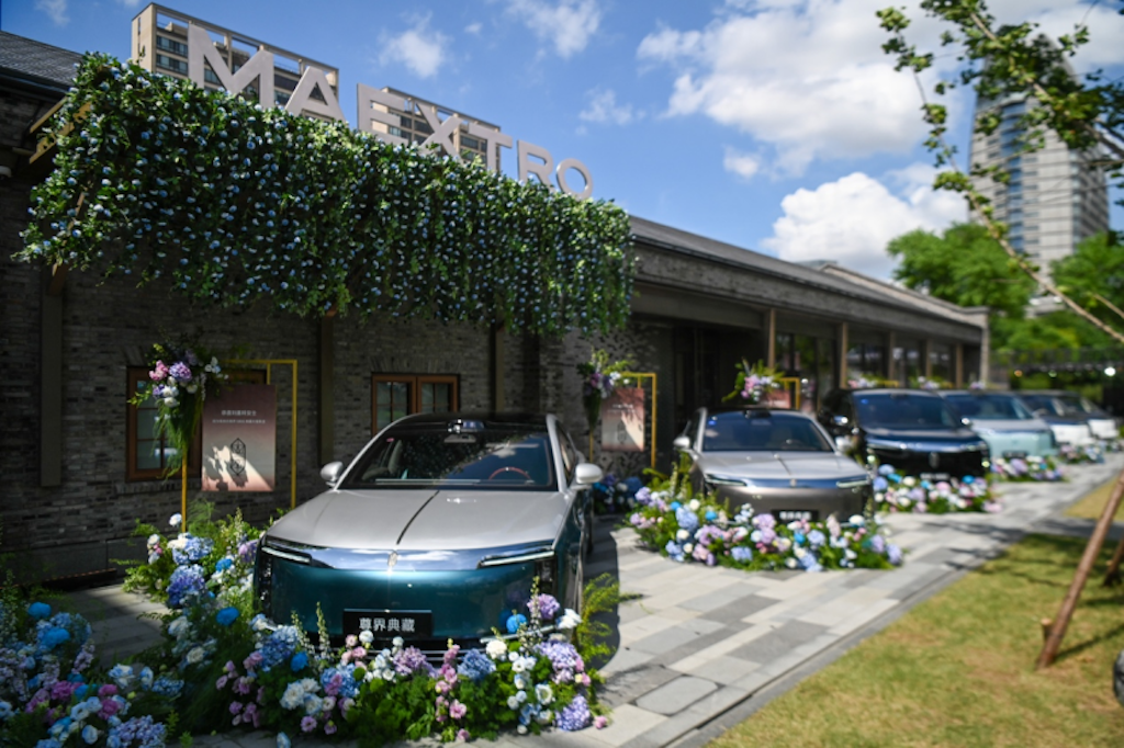 拓展超豪华市场新版图，尊界S800典藏大观、尊界V800开启首批交付627.png