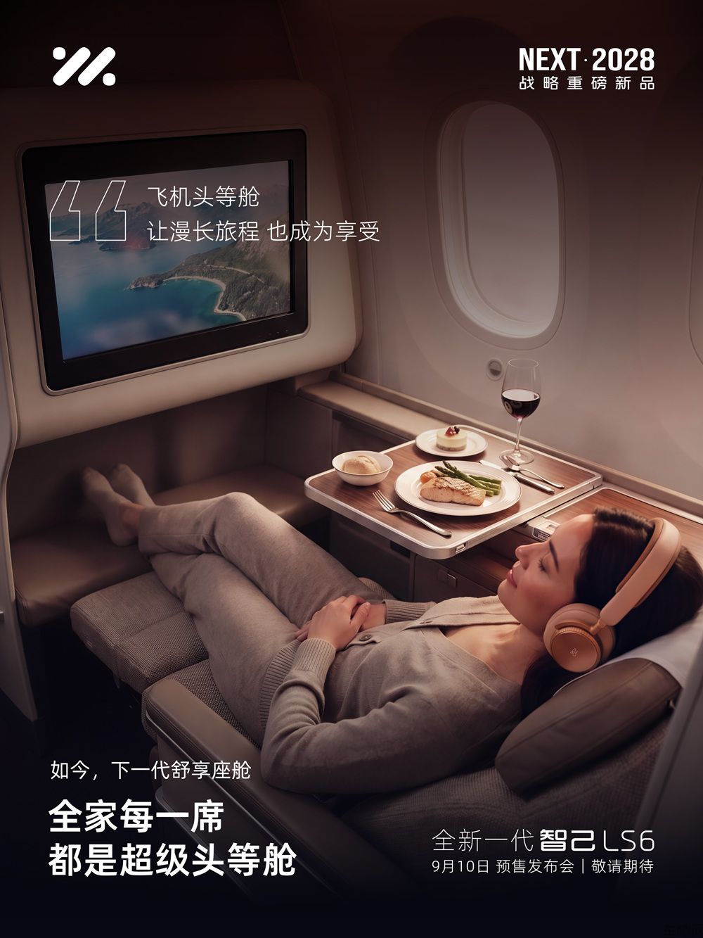 微信图片_20260902094333_184_4.jpg