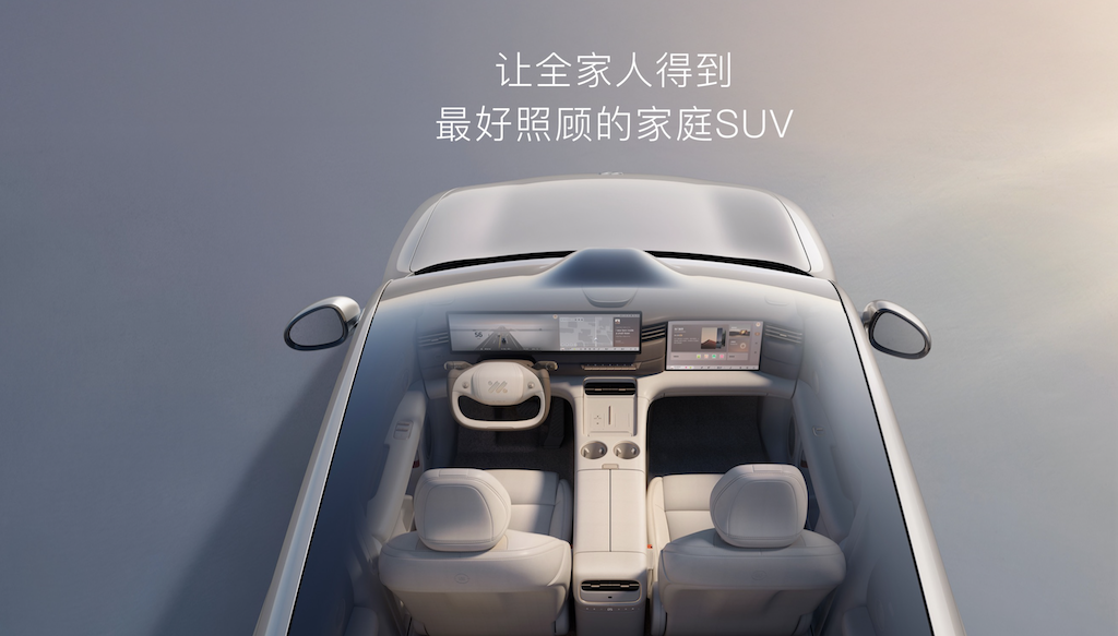 截屏2026-09-02 11.25.42.png