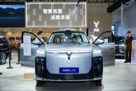 岚图全系车型重磅登陆2026齐鲁秋季车展 岚图梦想家9首次惊艳亮相