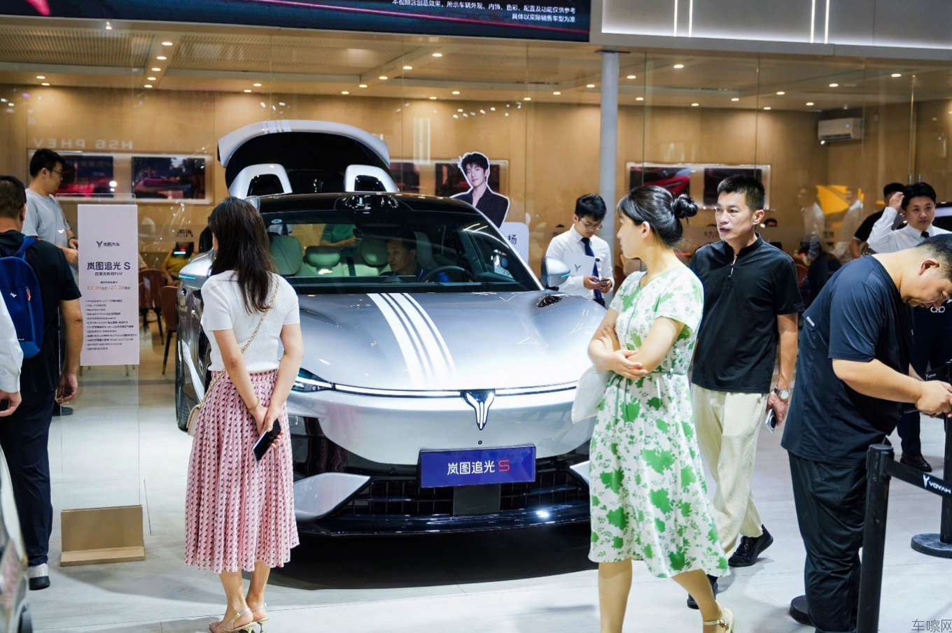 【新闻稿】岚图全系车型重磅登陆2026齐鲁秋季车展 岚图梦想家9首次惊艳亮相13