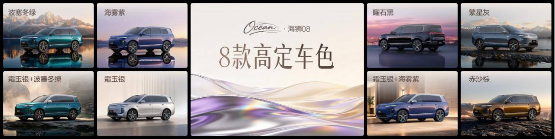 阔境登场！比亚迪海狮08闪耀2026齐鲁秋季车展521.png