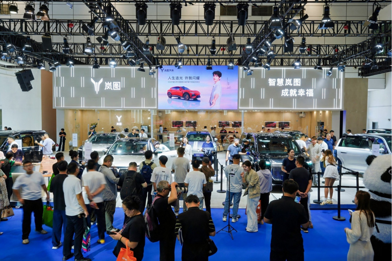 【新闻稿】岚图全系车型重磅登陆2026齐鲁秋季车展 岚图梦想家9首次惊艳亮相66