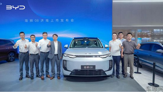 阔境登场!比亚迪海狮08闪耀2026齐鲁秋季车展1588.jpg