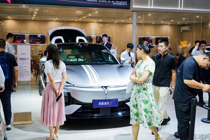 【新闻稿】岚图全系车型重磅登陆2026齐鲁秋季车展 岚图梦想家9首次惊艳亮相13