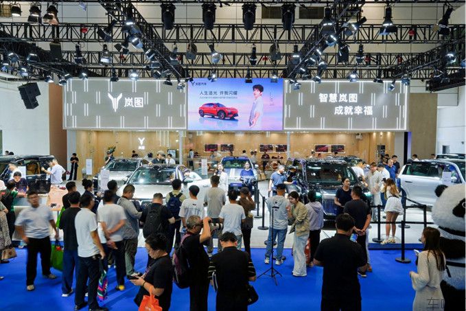 【新闻稿】岚图全系车型重磅登陆2026齐鲁秋季车展 岚图梦想家9首次惊艳亮相66