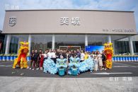 奕境X9预售火爆  全国百店加速开业　