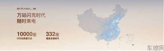 【新闻稿】首搭AI超级智能体迪迪虾，腾势N8L纯电上市29.98万元起(3)(1