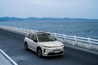 解锁科技三大件 权益价 10.68 万元起2027 款埃安 i60上市