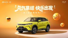 2027款元UP飞驰版，年轻人的第一台“全能搭子”
