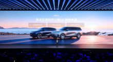 23.18万元起，6系价格，9系体验，小鹏G9L重新定义旗舰大五座