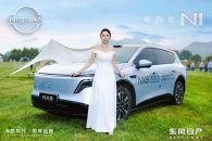 N路同行 · 悦享金秋，东风日产NX8车主金秋自驾之旅-石家庄站