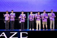 十年热爱赴新程｜2026长安马自达粉丝盛典启幕，EZ-60激光版重磅上市