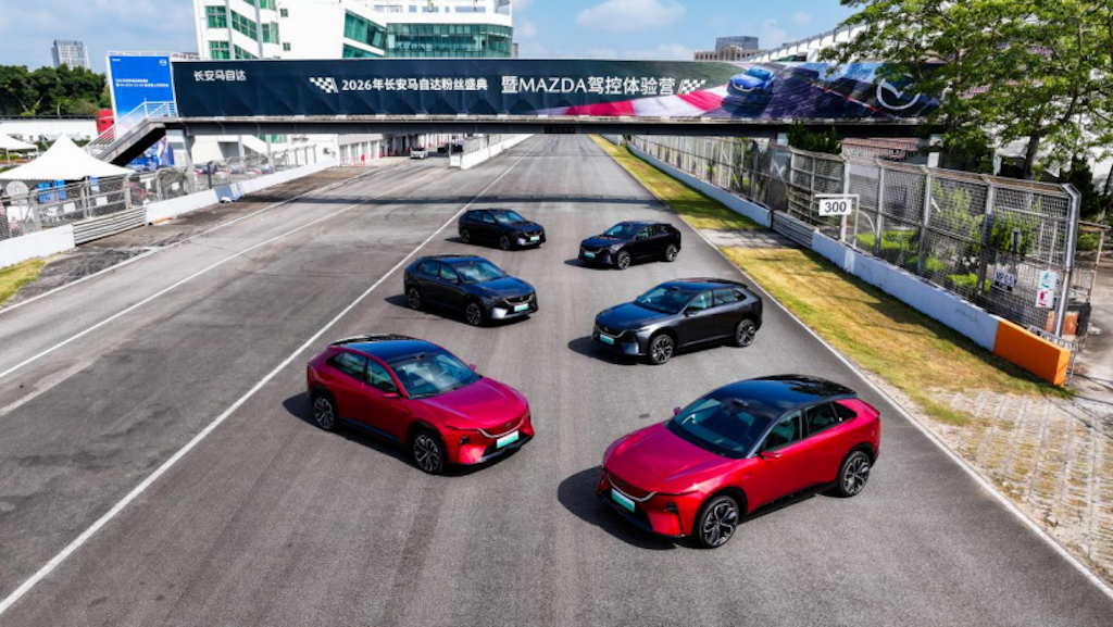MAZDA EZ-60激光版正式上市 2026长安马自达粉丝盛典珠海盛大启幕3083.png