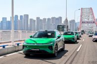 锚定世界级产业集群  中国长安汽车 重大项目集中签约落地重庆