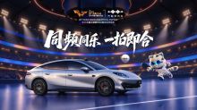 以拼搏赴热爱，方程豹携手WTT中国大满贯2026，共探未知之解