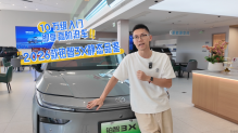 10万级入门即享高阶泊车，2026款铂智3X静态品鉴
