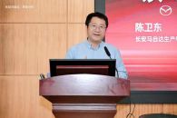 长安马自达「青苗计划」第二季走进西南交通大学与四川大学