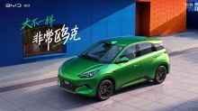 超级置换价6.29万元起，比亚迪第二代海鸥正式上市，超80项全系标配