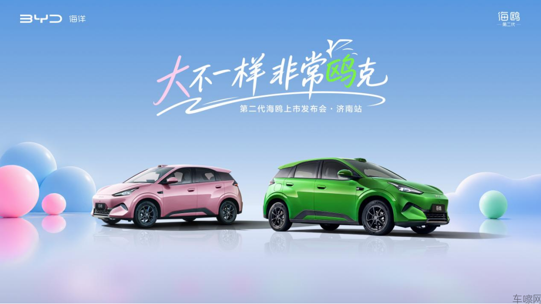 新闻稿件180.png