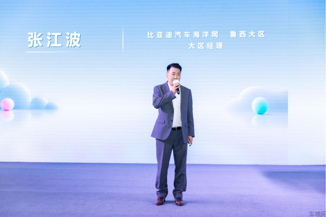 新闻稿件631.png
